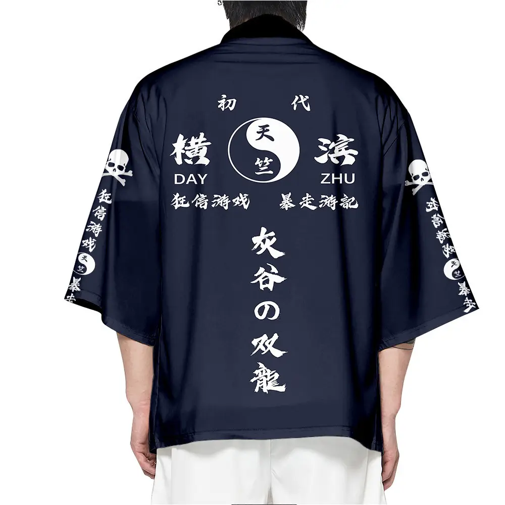 Tokyo Fun Avengers Dragon Palace Kimono Set Black 3D Digital Print - Image 15