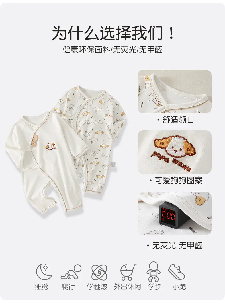 详情_03.jpg