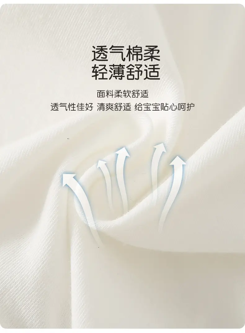 详情_04.jpg
