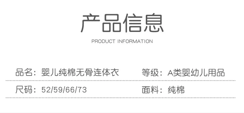 详情_08.jpg