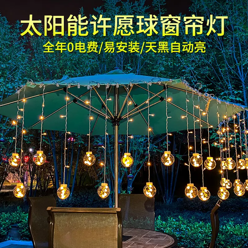 Outdoor Waterproof LED Ball Light Curtain for Christmas Decor