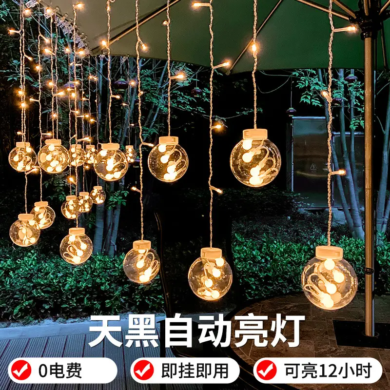 Outdoor Waterproof LED Ball Light Curtain for Christmas Decor
