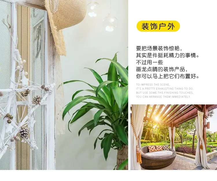 Outdoor Waterproof LED Ball Light Curtain for Christmas Decor — feature 13
