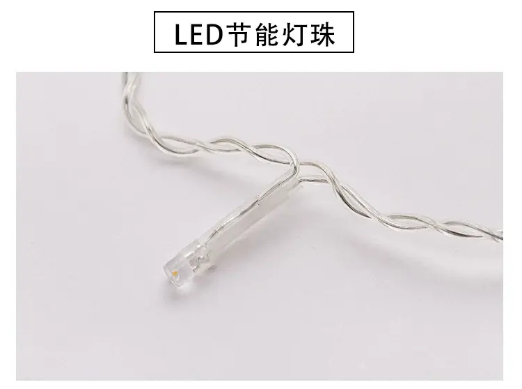 Outdoor Waterproof LED Ball Light Curtain for Christmas Decor — feature 18