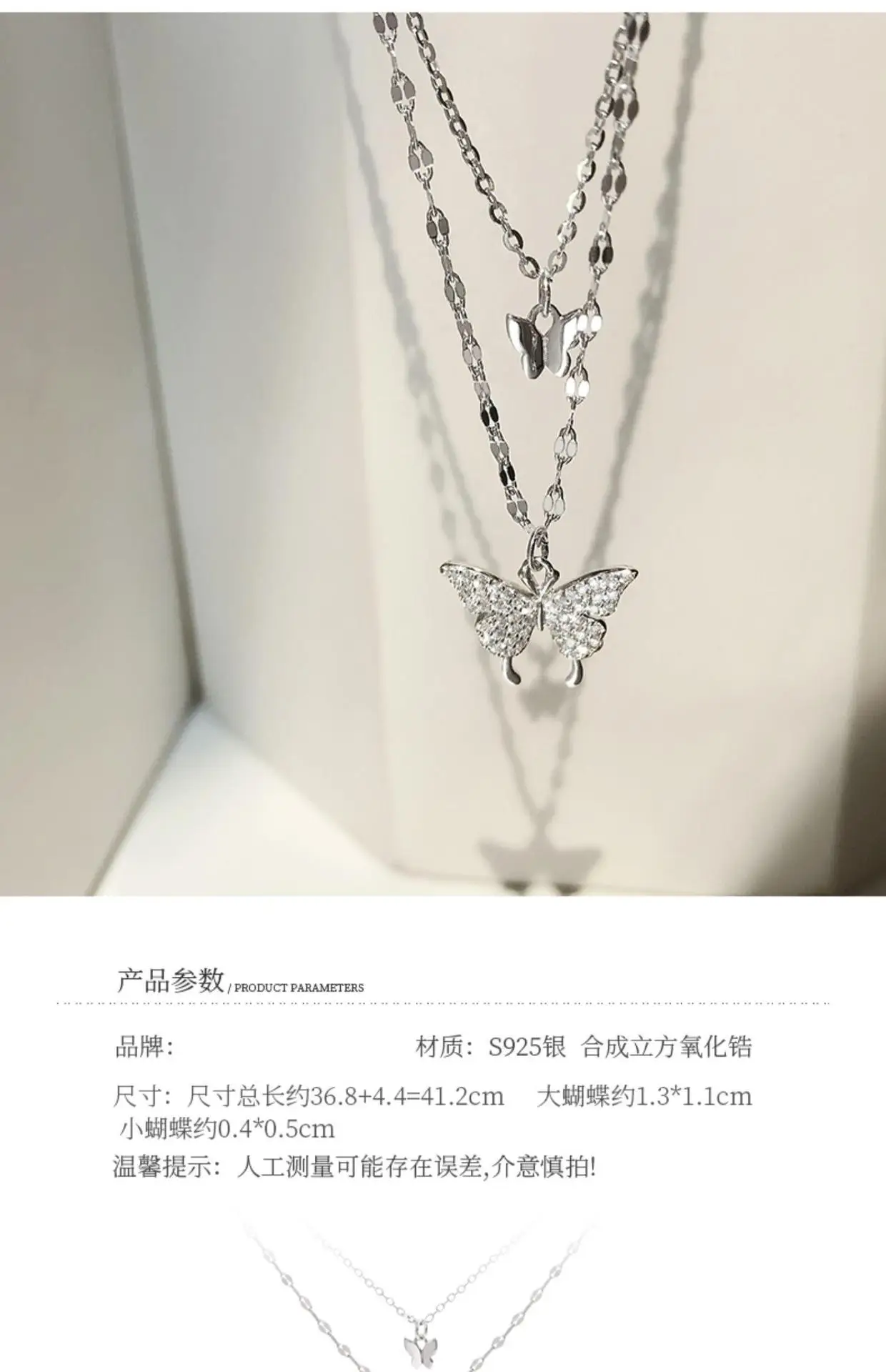 925 Sterling Silver Butterfly Necklace for Women — feature 5