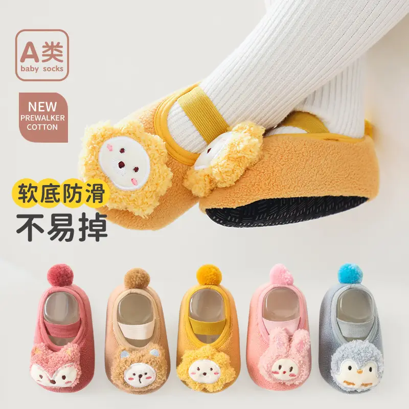Autumn & Winter Baby Floor Socks Non-Slip Thickened Baby Mid-Tube - Image 7