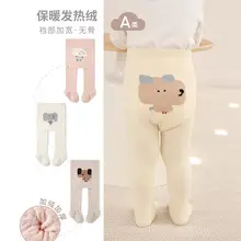 Autumn & Winter Baby Floor Socks Non-Slip Thickened Baby Mid-Tube — feature 13