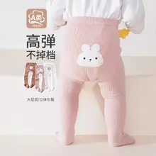 Autumn & Winter Baby Floor Socks Non-Slip Thickened Baby Mid-Tube — feature 15