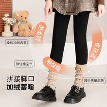 Autumn & Winter Baby Floor Socks Non-Slip Thickened Baby Mid-Tube — feature 16