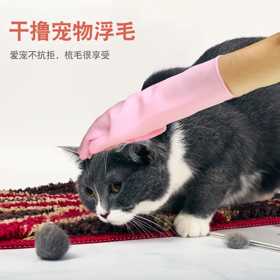 Silicone Bath Gloves for Dogs Anti-Bite Cleaning - Image 6