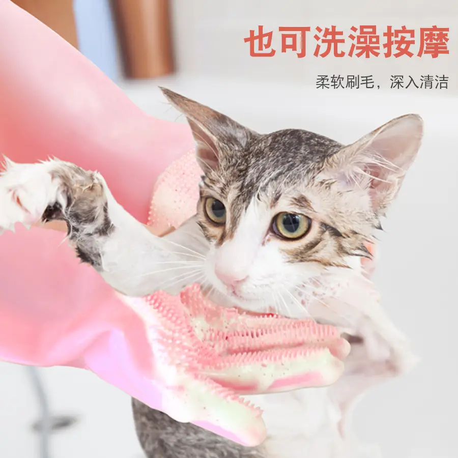 Silicone Bath Gloves for Dogs Anti-Bite Cleaning - Image 7