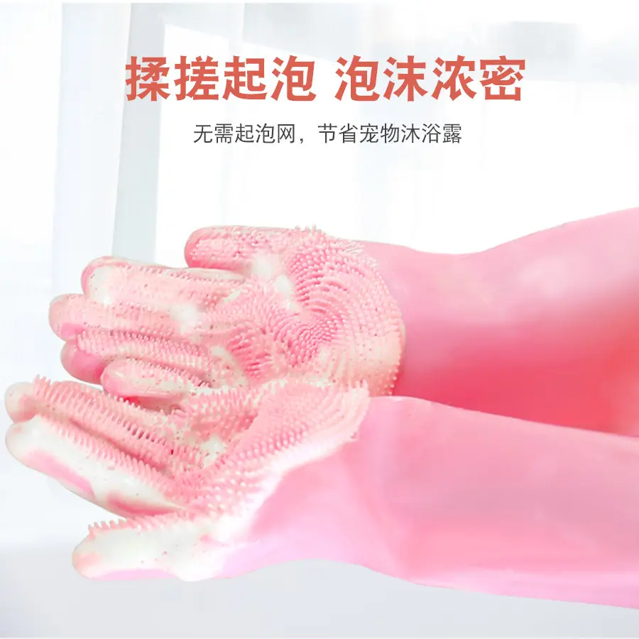 Silicone Bath Gloves for Dogs Anti-Bite Cleaning - Image 8