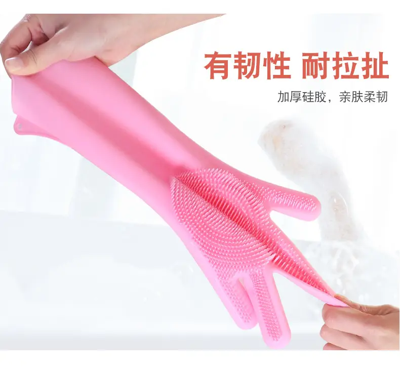 至用宠物洗澡硅胶手套_10.jpg