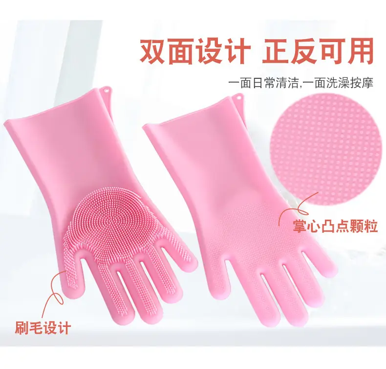至用宠物洗澡硅胶手套_11.jpg