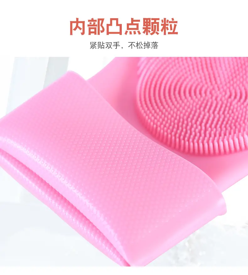 至用宠物洗澡硅胶手套_12.jpg