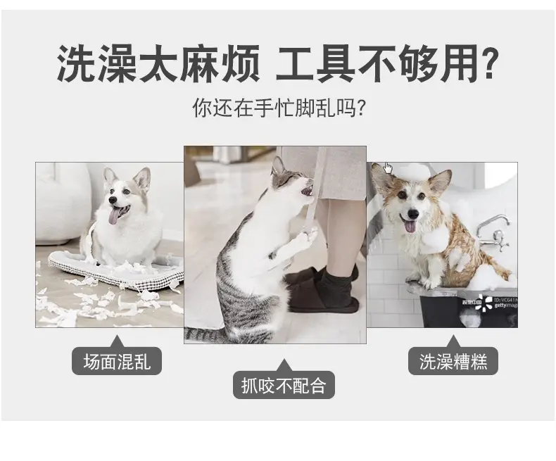 至用宠物洗澡硅胶手套_04.jpg