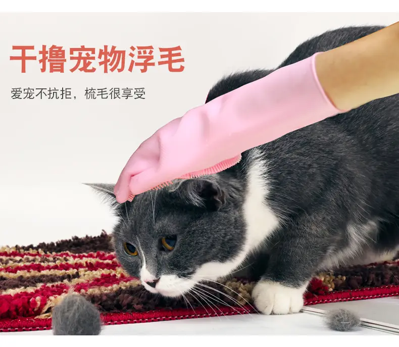 至用宠物洗澡硅胶手套_06.jpg