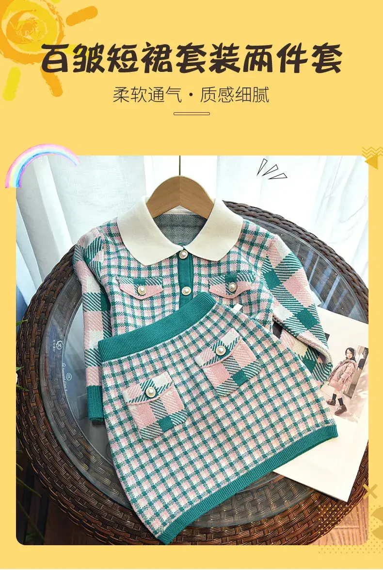 2024 Autumn Girls' Houndstooth Suit Children's Elegant Knitwear Baby Cardigan Fashionable Baby Face Two-Piece Set — feature 1