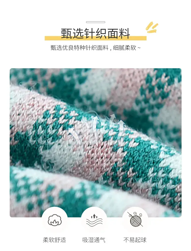 2024 Autumn Girls' Houndstooth Suit Children's Elegant Knitwear Baby Cardigan Fashionable Baby Face Two-Piece Set — feature 3