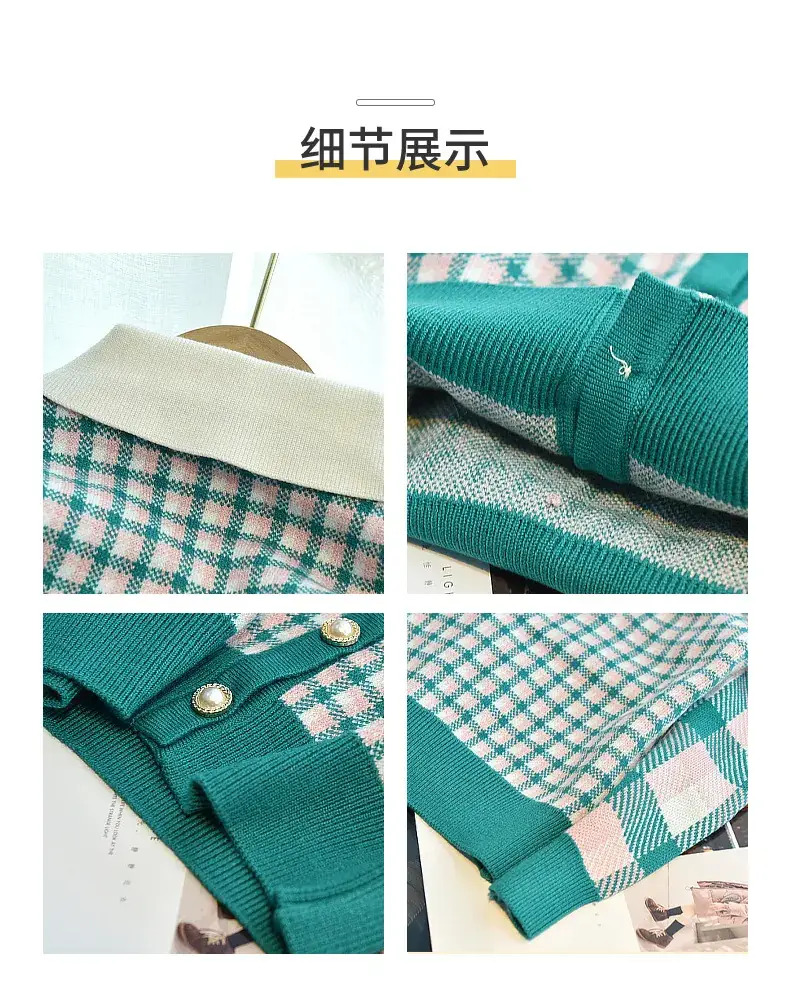 2024 Autumn Girls' Houndstooth Suit Children's Elegant Knitwear Baby Cardigan Fashionable Baby Face Two-Piece Set — feature 4