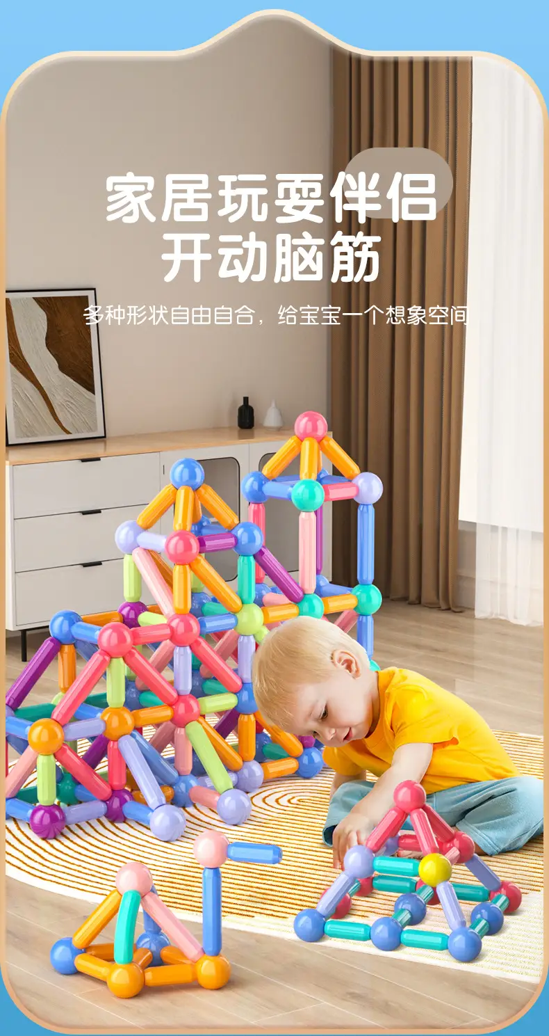 Magnetic Building Blocks for Kids Educational Toy — feature 4