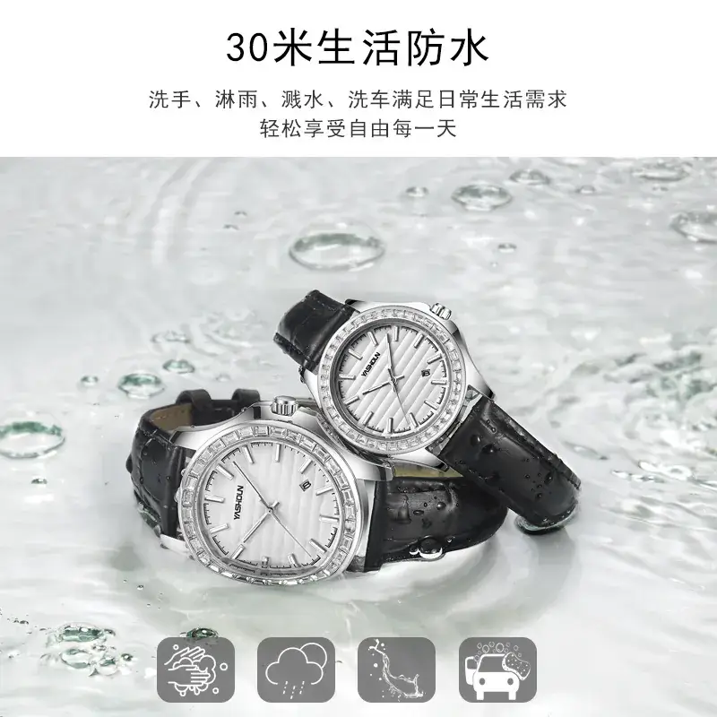 Women's Black Leather Band Quartz Watch with Diamond Crystal Ring - Image 7