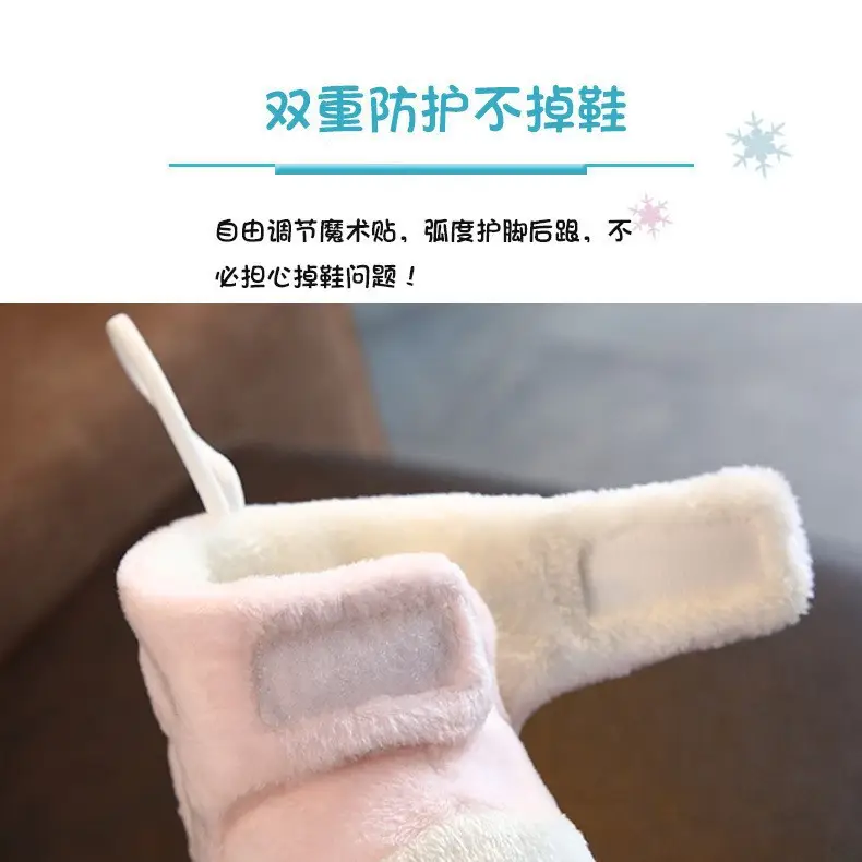 Newborn Soft Baby Shoes Pink White 0-36 Months