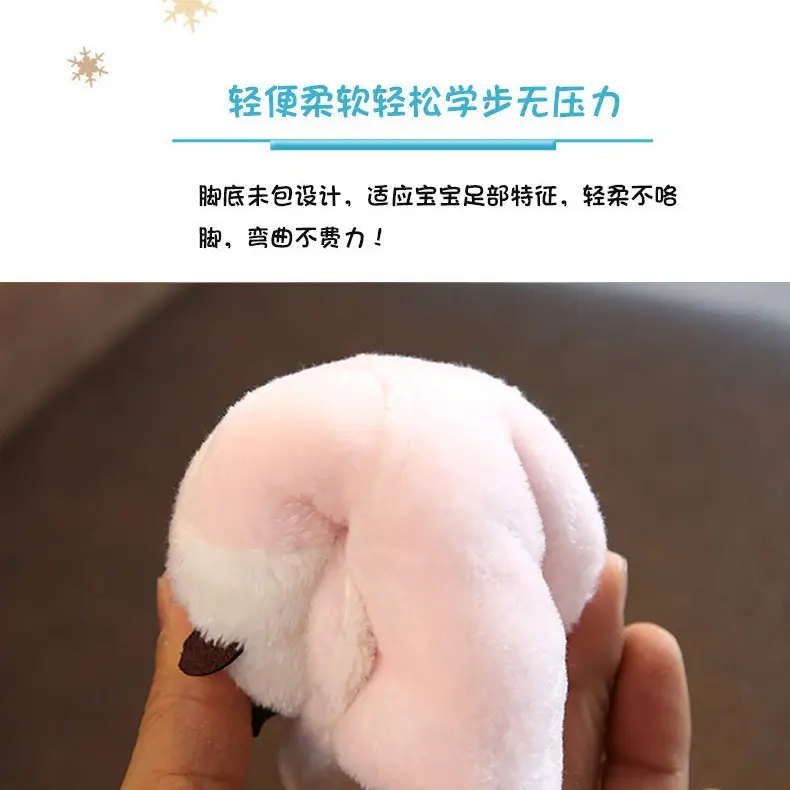 Newborn Soft Baby Shoes Pink White 0-36 Months