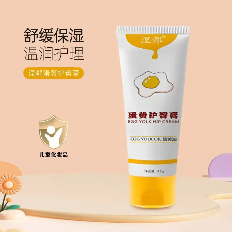 Egg Oil Hip Cream for Maternal & Infant Use