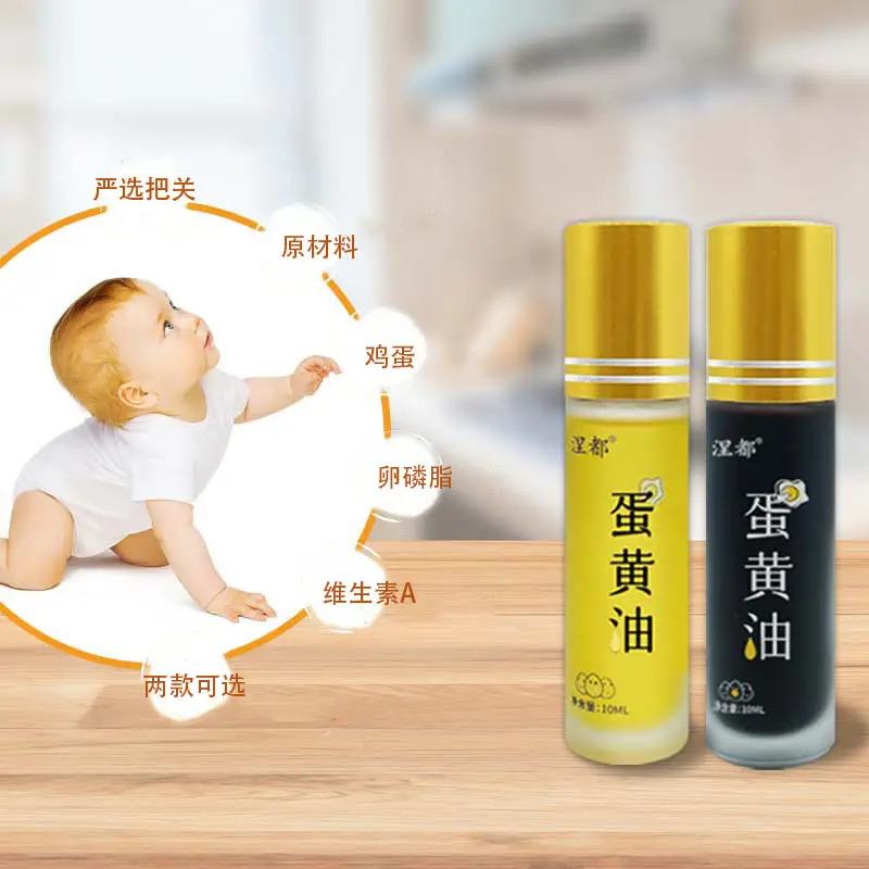Egg Oil Hip Cream for Maternal & Infant Use