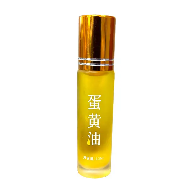 Egg Oil Hip Cream for Maternal & Infant Use