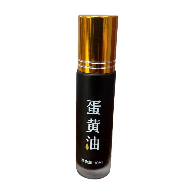 Egg Oil Hip Cream for Maternal & Infant Use