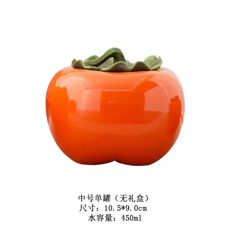 Ceramic Persimmon Tea Pot Large Medium Small