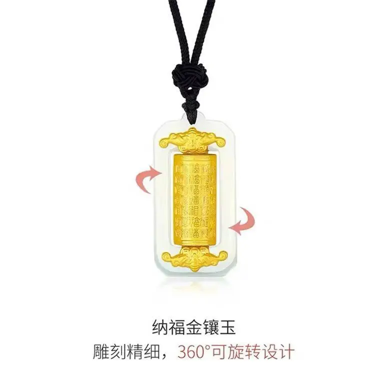 Gold Inlaid Jade New Hetian Pendant for Couples Insurance Gift - Image 5