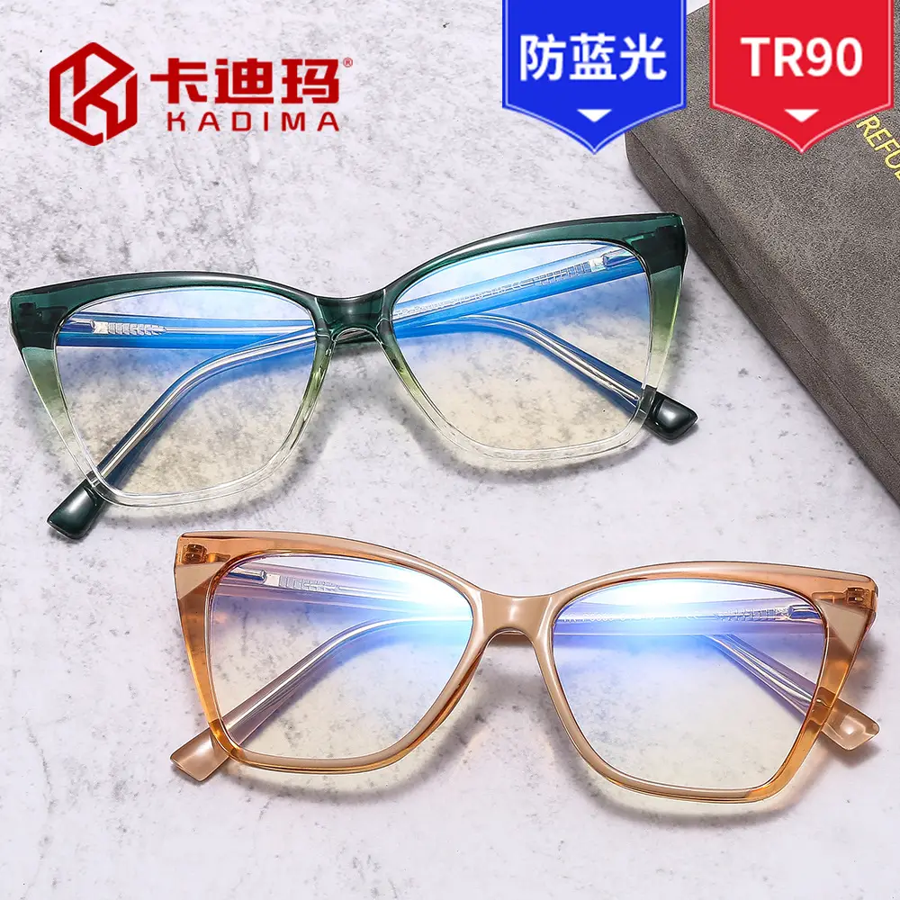 TR90 Anti-Blue Light Glasses for Women Men - Image 11