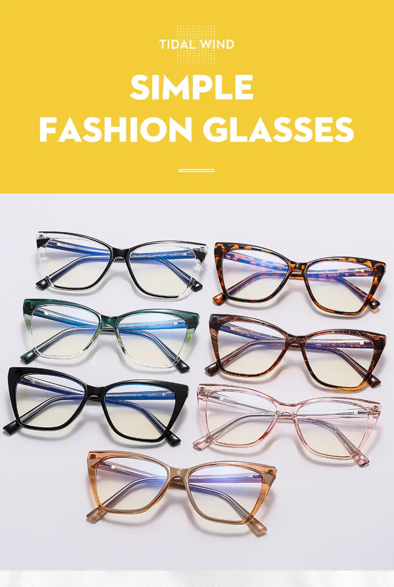 TR90 Anti-Blue Light Glasses for Women Men — feature 2