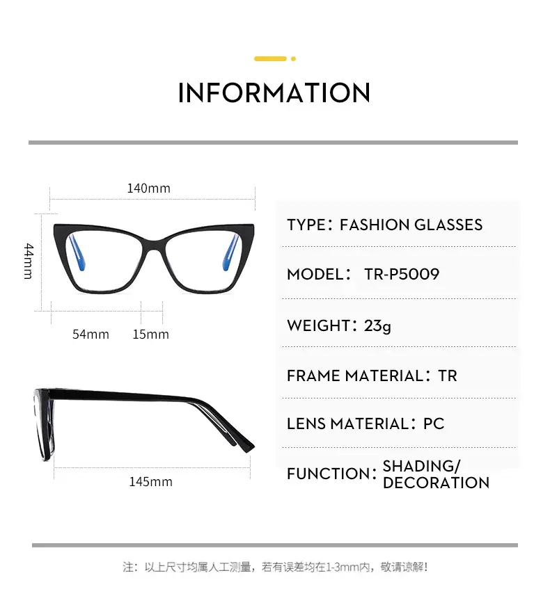 TR90 Anti-Blue Light Glasses for Women Men — feature 6