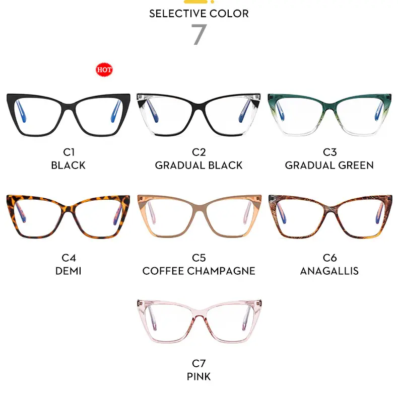 TR90 Anti-Blue Light Glasses for Women Men — feature 7