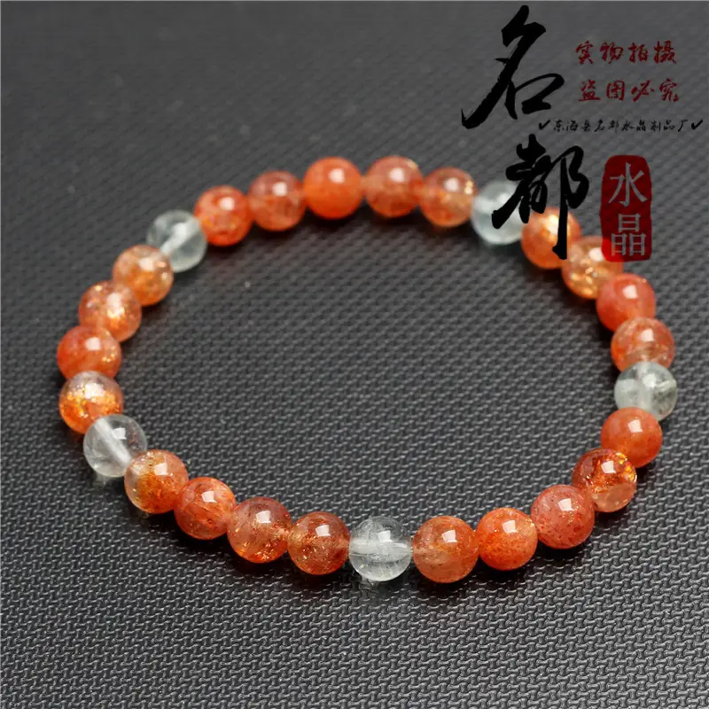 Natural Arusha Crystal Bracelet 7A Beryl Beads - Image 7