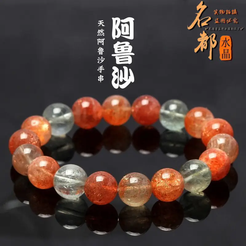 Natural Arusha Crystal Bracelet 7A Beryl Beads - Image 3