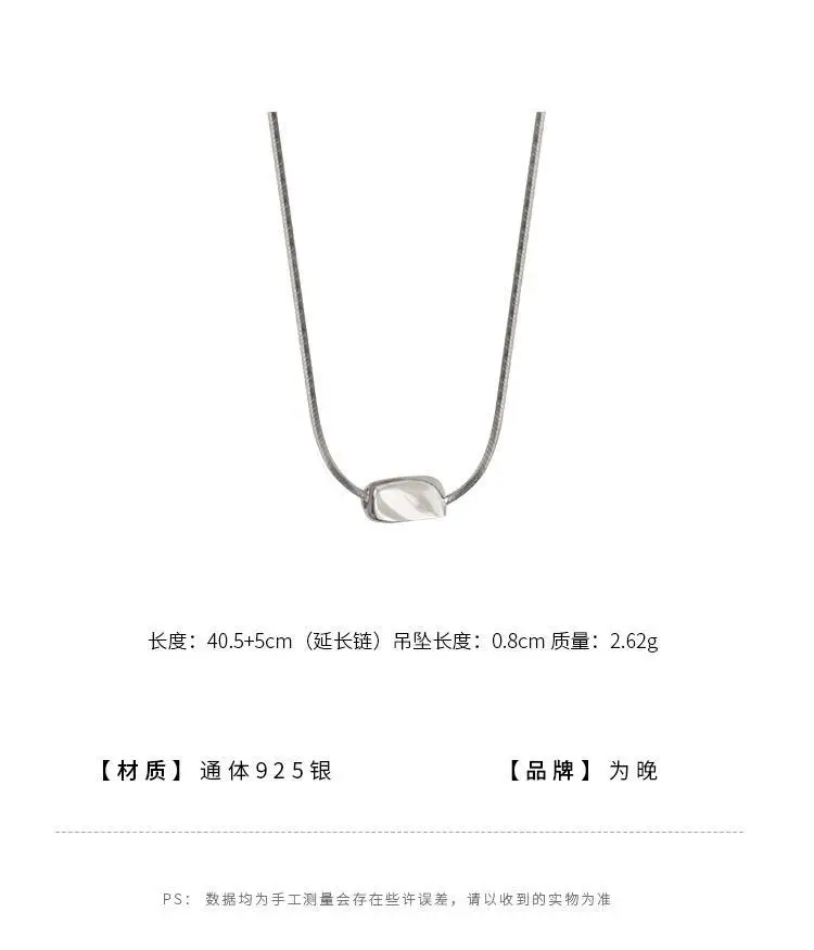 一键复制_20220817210304