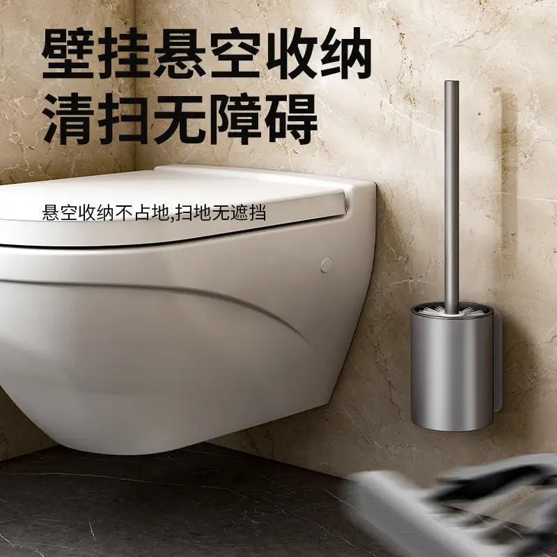Space Aluminum Toilet Brush No Angle Long Handle - Image 6
