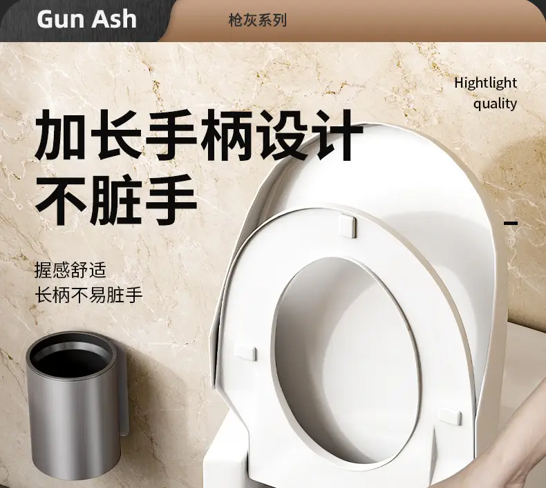 Space Aluminum Toilet Brush No Angle Long Handle — feature 16