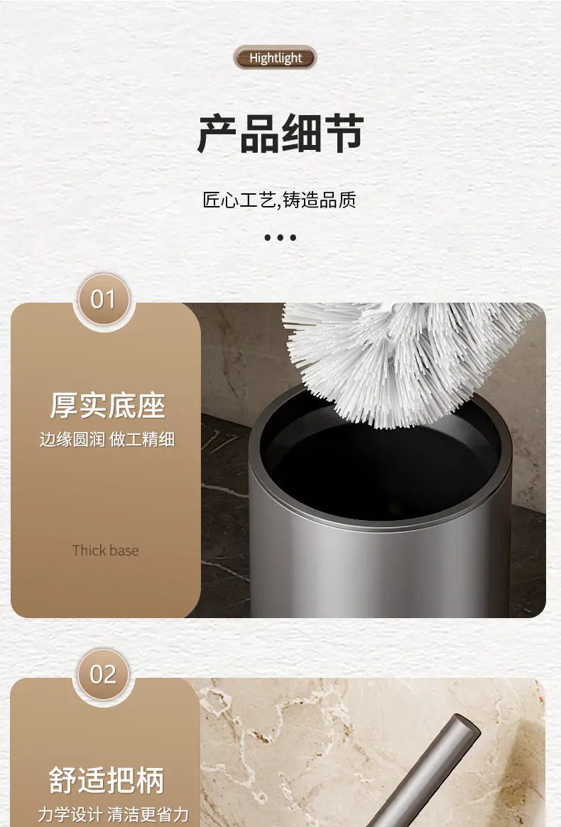 Space Aluminum Toilet Brush No Angle Long Handle — feature 24