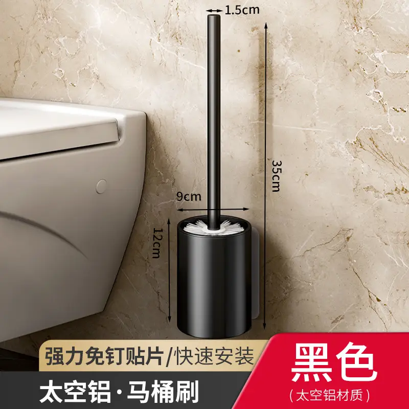 Space Aluminum Toilet Brush No Angle Long Handle - Image 2