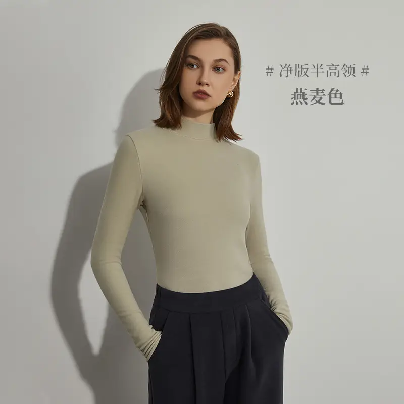 Women German Velvet Turtleneck Warm Slim Fit Beige