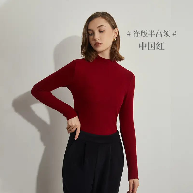 Women German Velvet Turtleneck Warm Slim Fit Beige