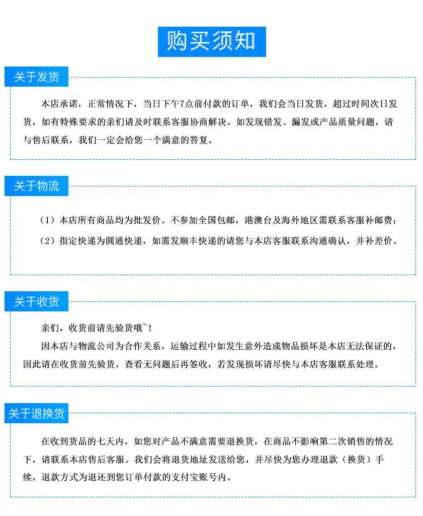 苹果