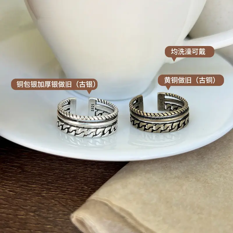 Lanzhi 925 Silver Ring Retro Hip Hop Men's Open Sterling Silver Ring - Image 4