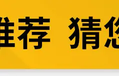 永嘉县尚利五金制造有限公司-关联营销_02.jpg